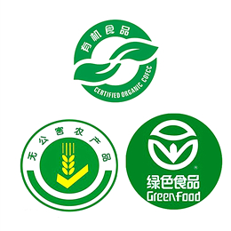 点击查看详细信息<br>标题：有机食品认证 阅读次数：3218