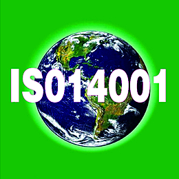 点击查看详细信息<br>标题： ISO14001认证 阅读次数：3359