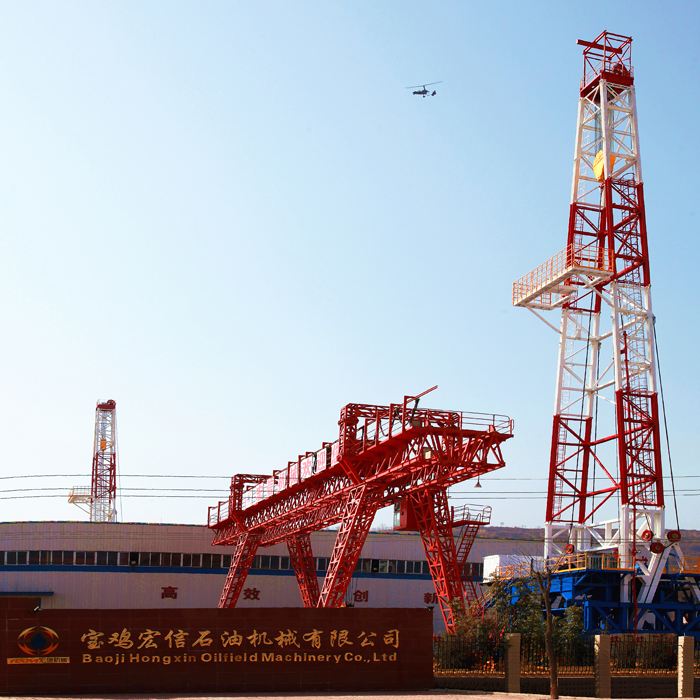 点击查看详细信息<br>标题：宝鸡宏信石油机械有限公司 阅读次数：971