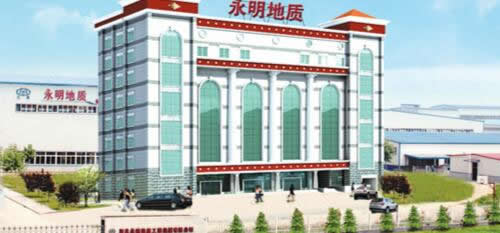 点击查看详细信息<br>标题：河北永明地质工程机械有限公司 阅读次数：948