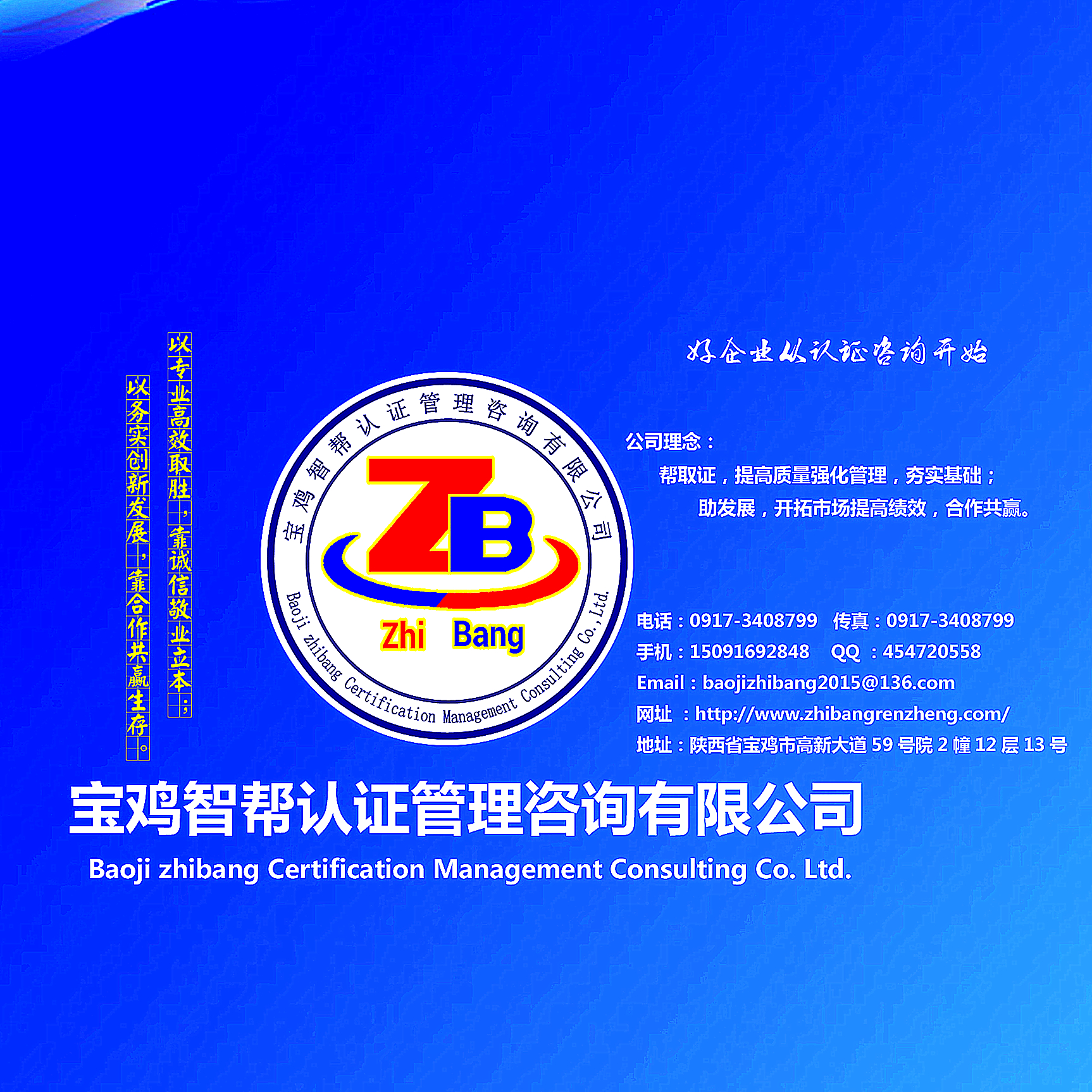 点击查看详细信息<br>标题： 阅读次数：767